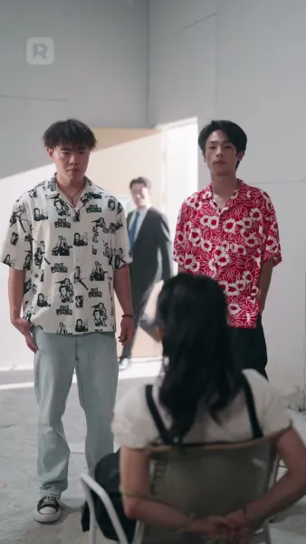 ความลับร้อนของคุณลูอิส