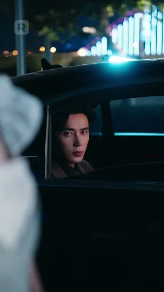 ความลับร้อนของคุณลูอิส