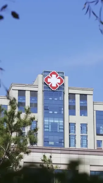 หัวใจแห่งโชคชะตา