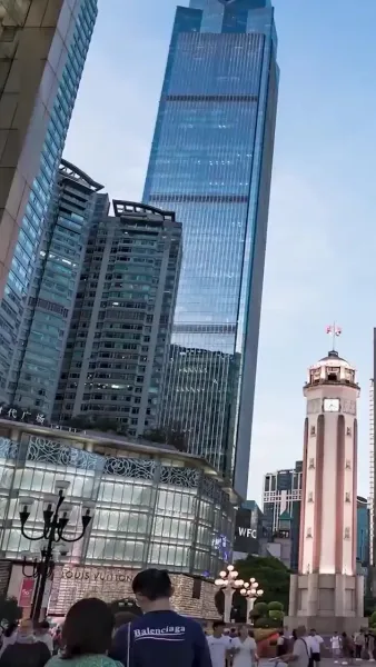 หัวใจแห่งโชคชะตา