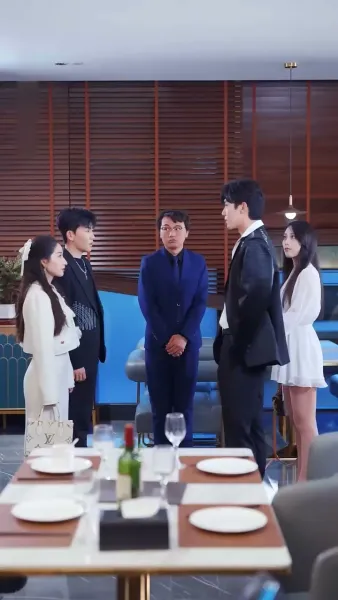 หัวใจแห่งโชคชะตา