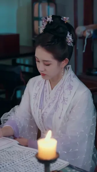 ลำนำรักสองภพ