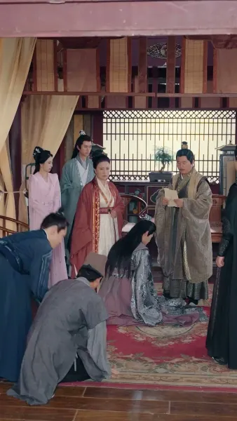 ลำนำรักสองภพ