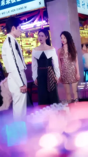 เกมพัฒนาตัวฉันในโลกคนรวย