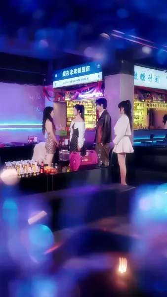 เกมพัฒนาตัวฉันในโลกคนรวย