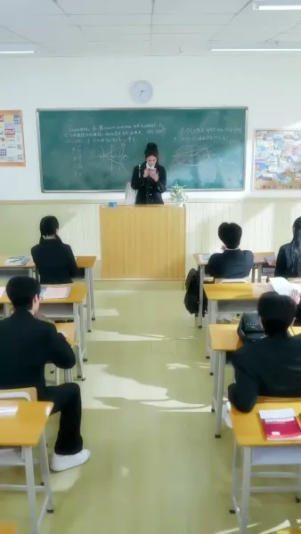 เกมพัฒนาตัวฉันในโลกคนรวย