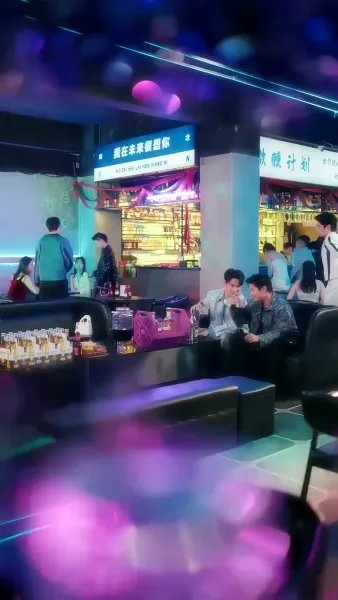 เกมพัฒนาตัวฉันในโลกคนรวย