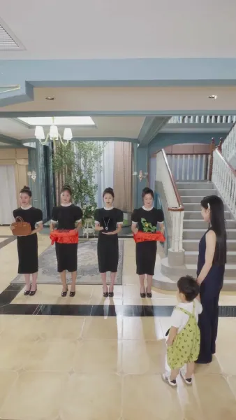 รอยรักพิษแค้น