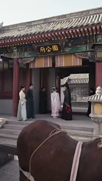 [พากย์ไทย] กุนซือหญิงพิชิตแผ่นดิน