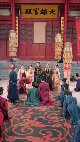 รักแรกในยามท้าย