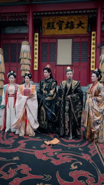 รักแรกในยามท้าย