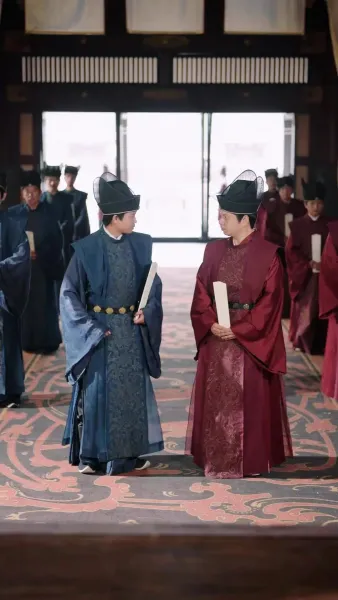 รักแรกในยามท้าย