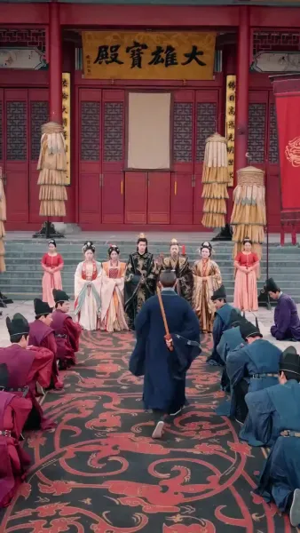 รักแรกในยามท้าย