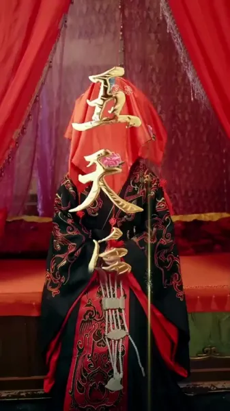 เดินเคียงข้างเธอ