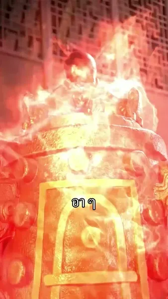 วิญญาณกระบี่