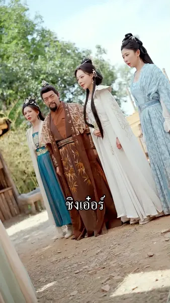 วิญญาณกระบี่