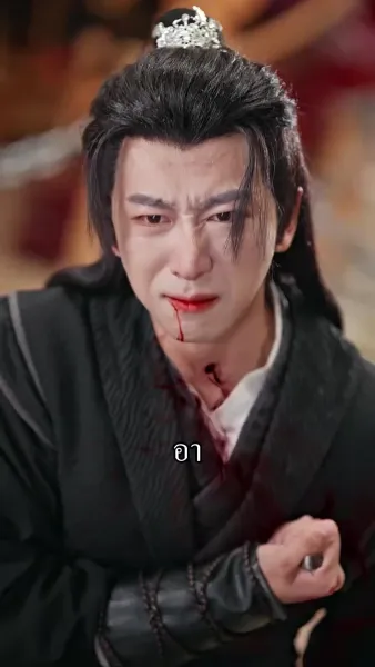 วิญญาณกระบี่