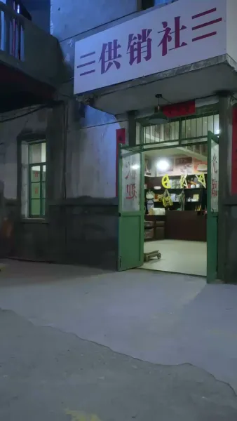 ได้ยินเสียงในใจยัยนางร้าย