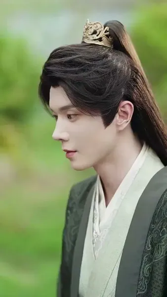 ชะตารักนิรันดร