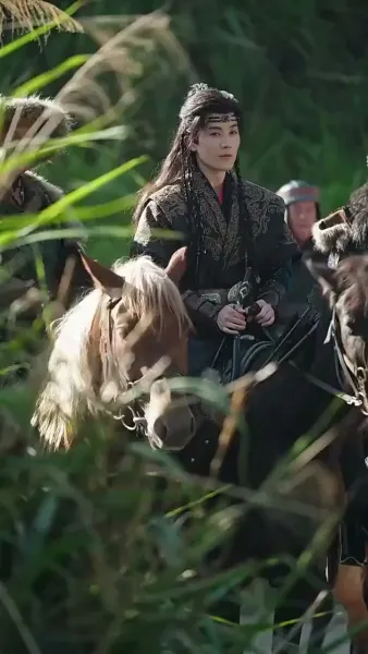 ชะตารักนิรันดร