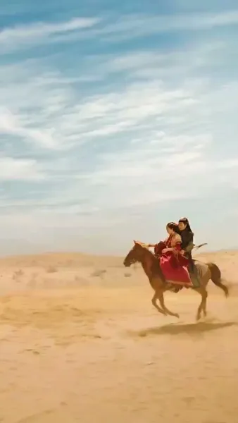 ชะตารักนิรันดร