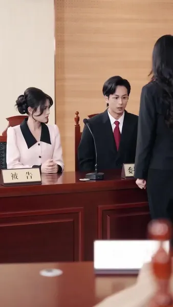 พระเจ้ารู้ว่าเธอได้ทำอะไร