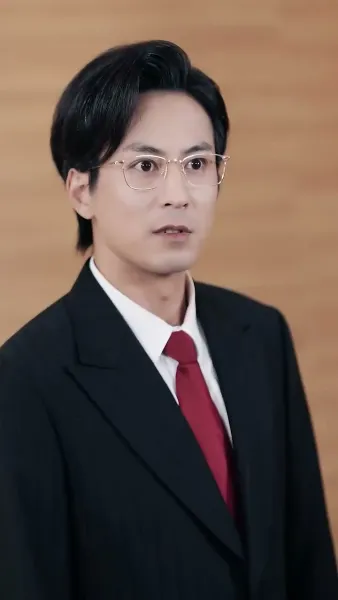 พระเจ้ารู้ว่าเธอได้ทำอะไร