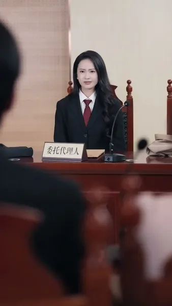 พระเจ้ารู้ว่าเธอได้ทำอะไร