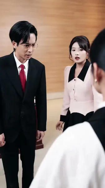 พระเจ้ารู้ว่าเธอได้ทำอะไร