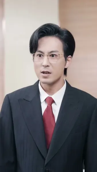 พระเจ้ารู้ว่าเธอได้ทำอะไร