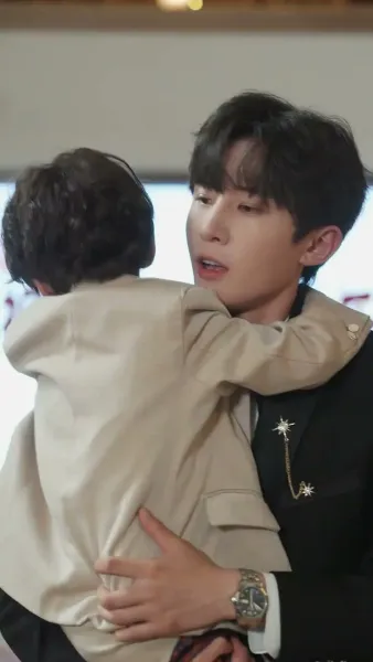 ฟ้าไร้เธอ