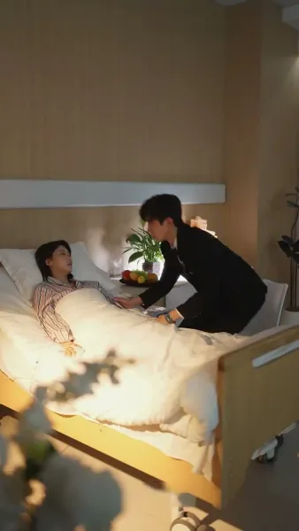 ฟ้าไร้เธอ