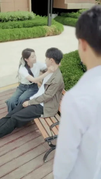 ฟ้าไร้เธอ