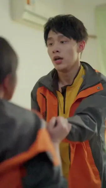 ฟ้าไร้เธอ