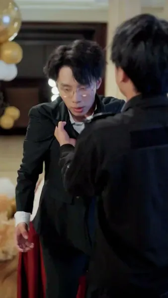 ฟ้าไร้เธอ