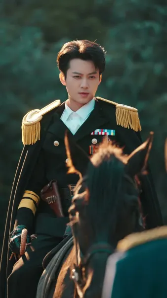 หนูน้อยดาวนำโชคมาแล้ว