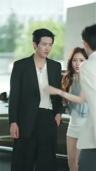 ปักหมุดรักฉุกเฉิน