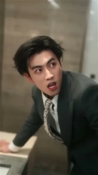 ปักหมุดรักฉุกเฉิน