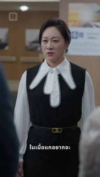 รักบอดหัวใจ ลูกชายผู้ต้องชดใช้