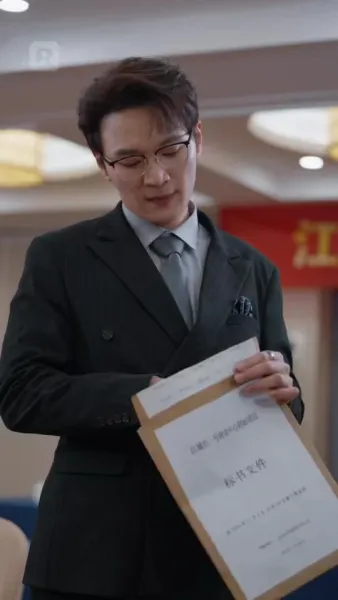 รักบอดหัวใจ ลูกชายผู้ต้องชดใช้