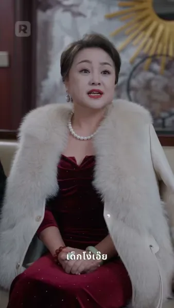 รักบอดหัวใจ ลูกชายผู้ต้องชดใช้