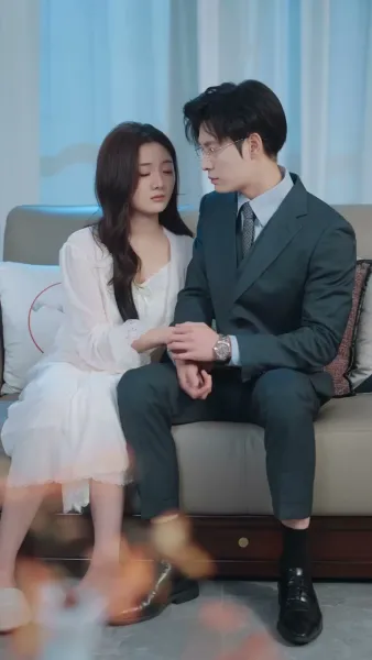 ล่อลวง ให้เขายอมจำนน