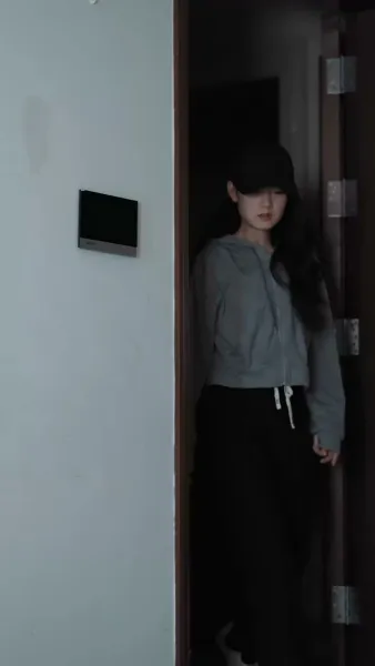 ล่อลวง ให้เขายอมจำนน