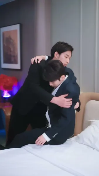 ล่อลวง ให้เขายอมจำนน