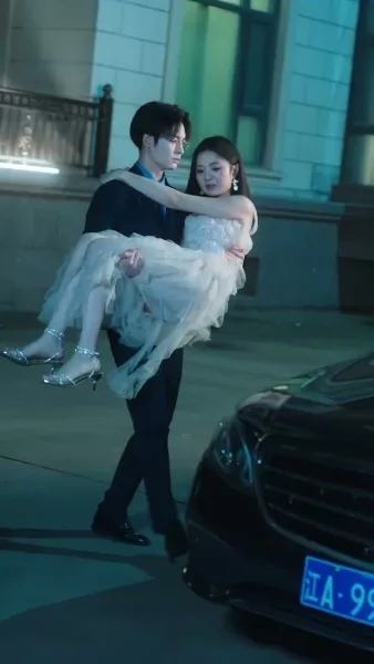 ล่อลวง ให้เขายอมจำนน