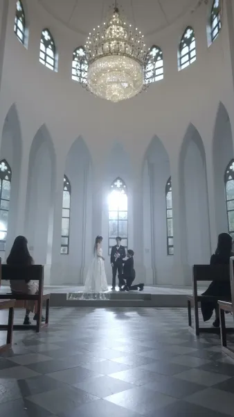 ล่อลวง ให้เขายอมจำนน