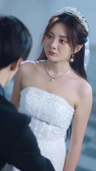 ล่อลวง ให้เขายอมจำนน