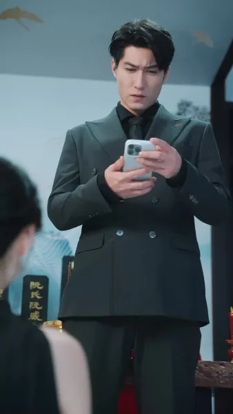 ล่อลวง ให้เขายอมจำนน