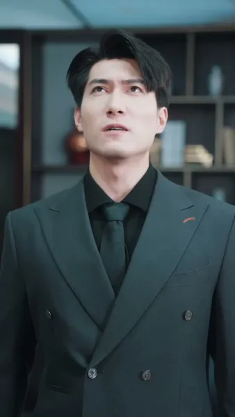 ล่อลวง ให้เขายอมจำนน