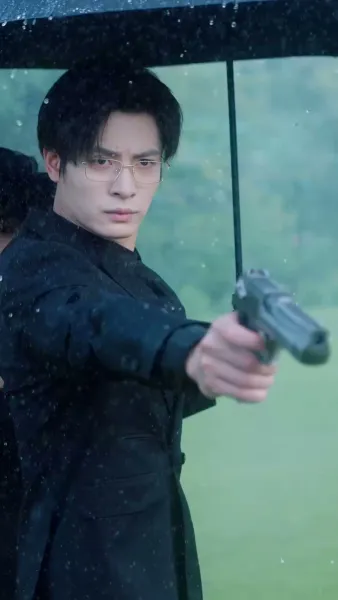 ล่อลวง ให้เขายอมจำนน